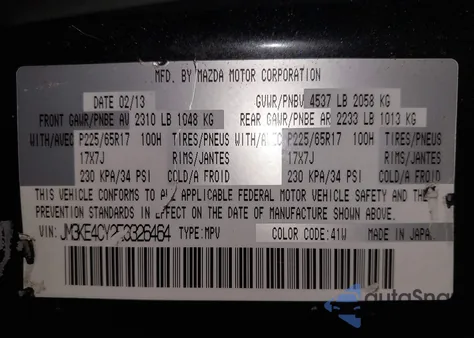 2014 Mazda Cx-5 Touring z USA, uszkodzony, nr VIN JM3KE4CY2E0326464